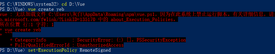 image-20211117084703325