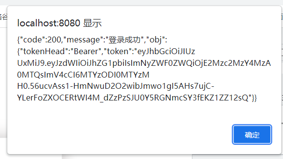 image-20211123111815079