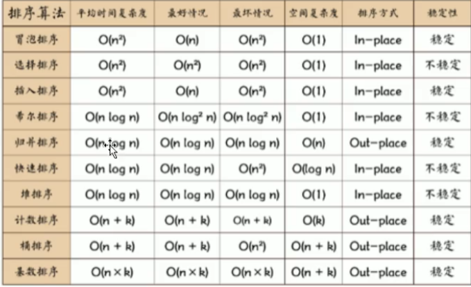 QQ截图20211213120106.png