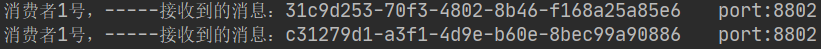 image-20220912183655741