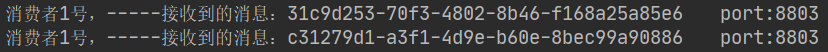 image-20220912183728556