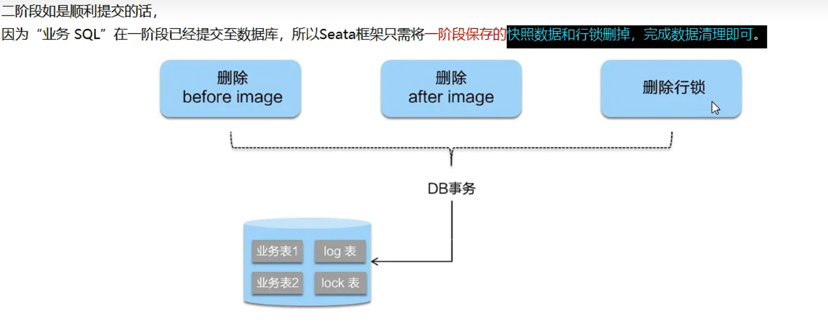 image-20221023161735931